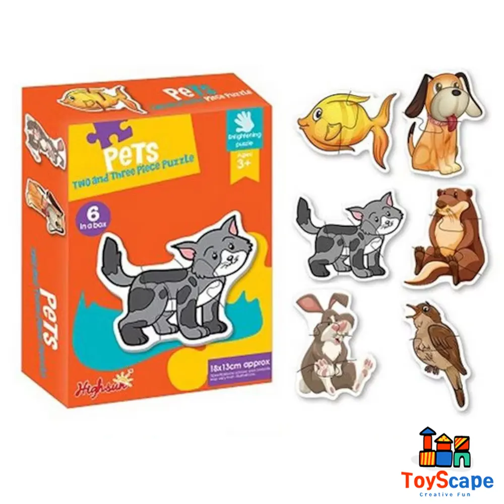 Kids Puzzle 2/3 Pcs in 3 Themes - Image 2