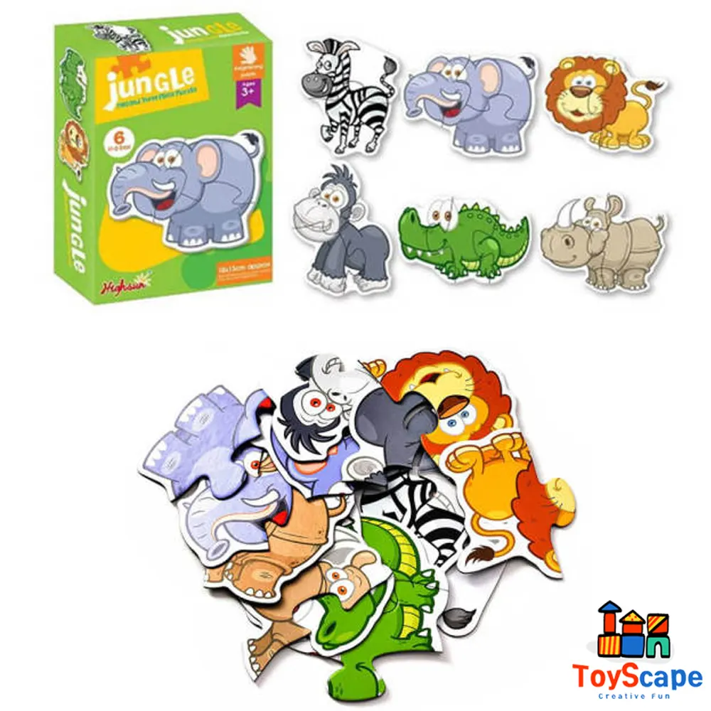 Kids Puzzle 2/3 Pcs in 3 Themes - Image 9