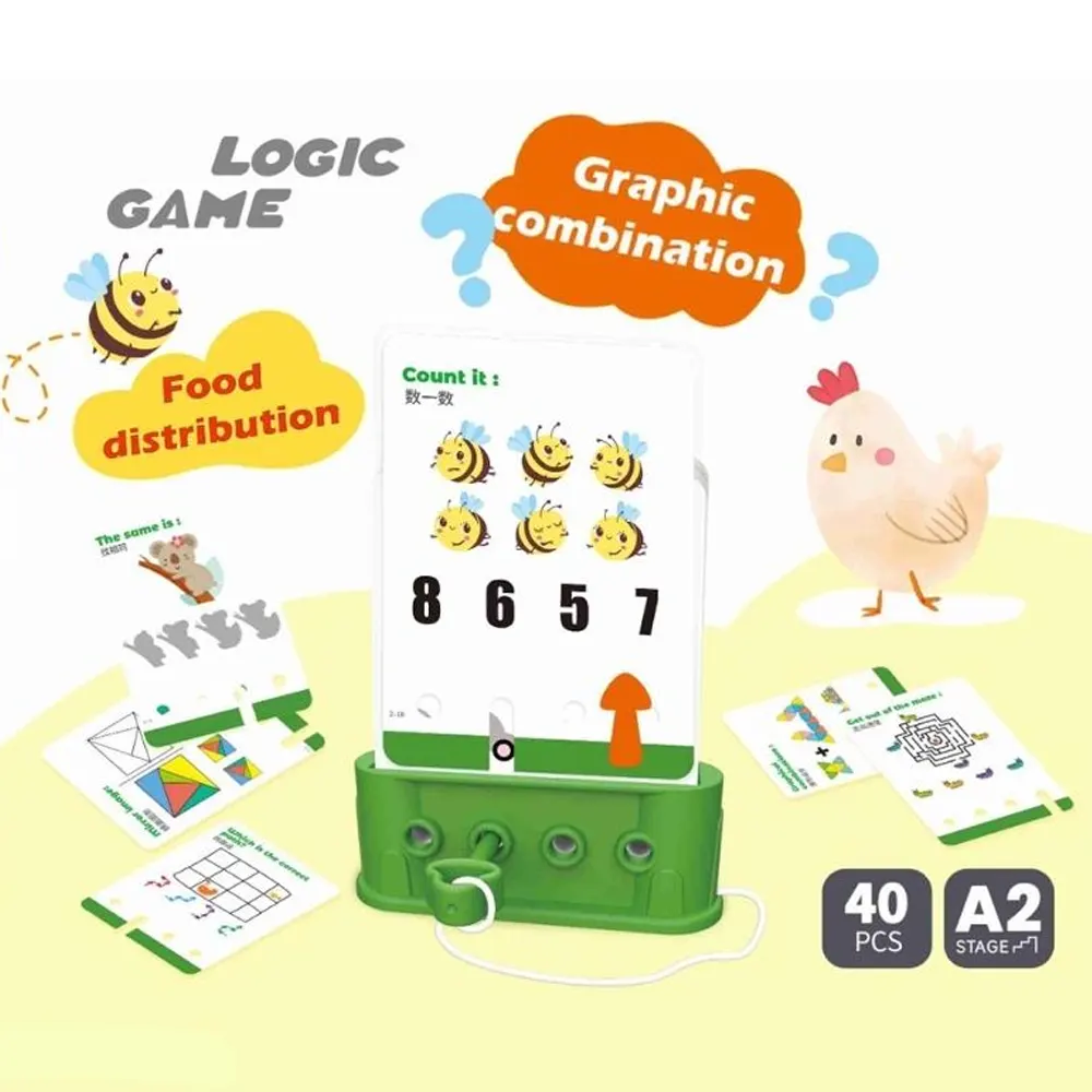 Logic Key Game - Image 2