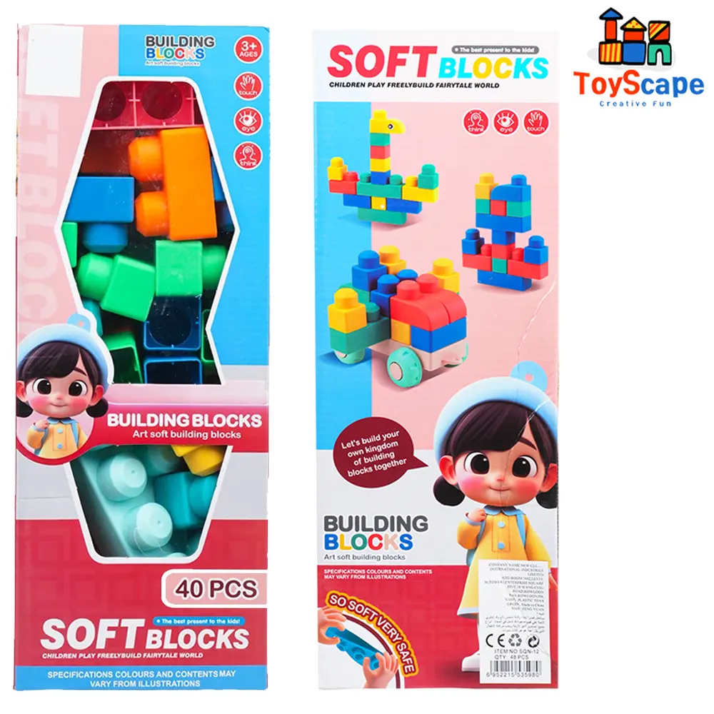 Soft Building Blocks – 40 Pieces