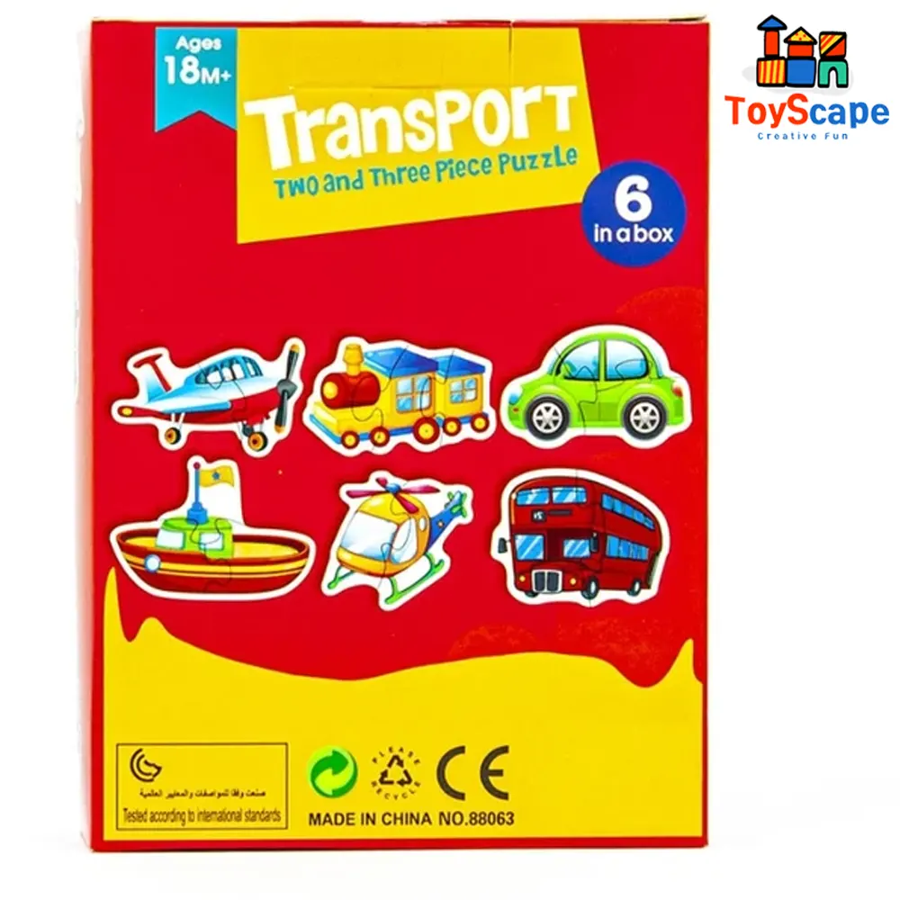 Kids Puzzle 2/3 Pcs in 3 Themes - Image 11